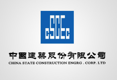 浦口中建集团