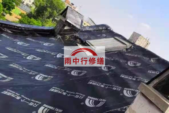 浦口屋面防水材料选用常见问题